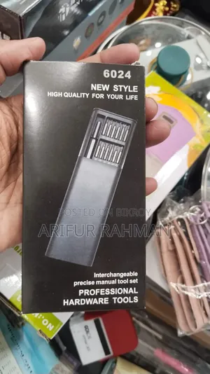ড্রাইভার সেট টুল বক্স