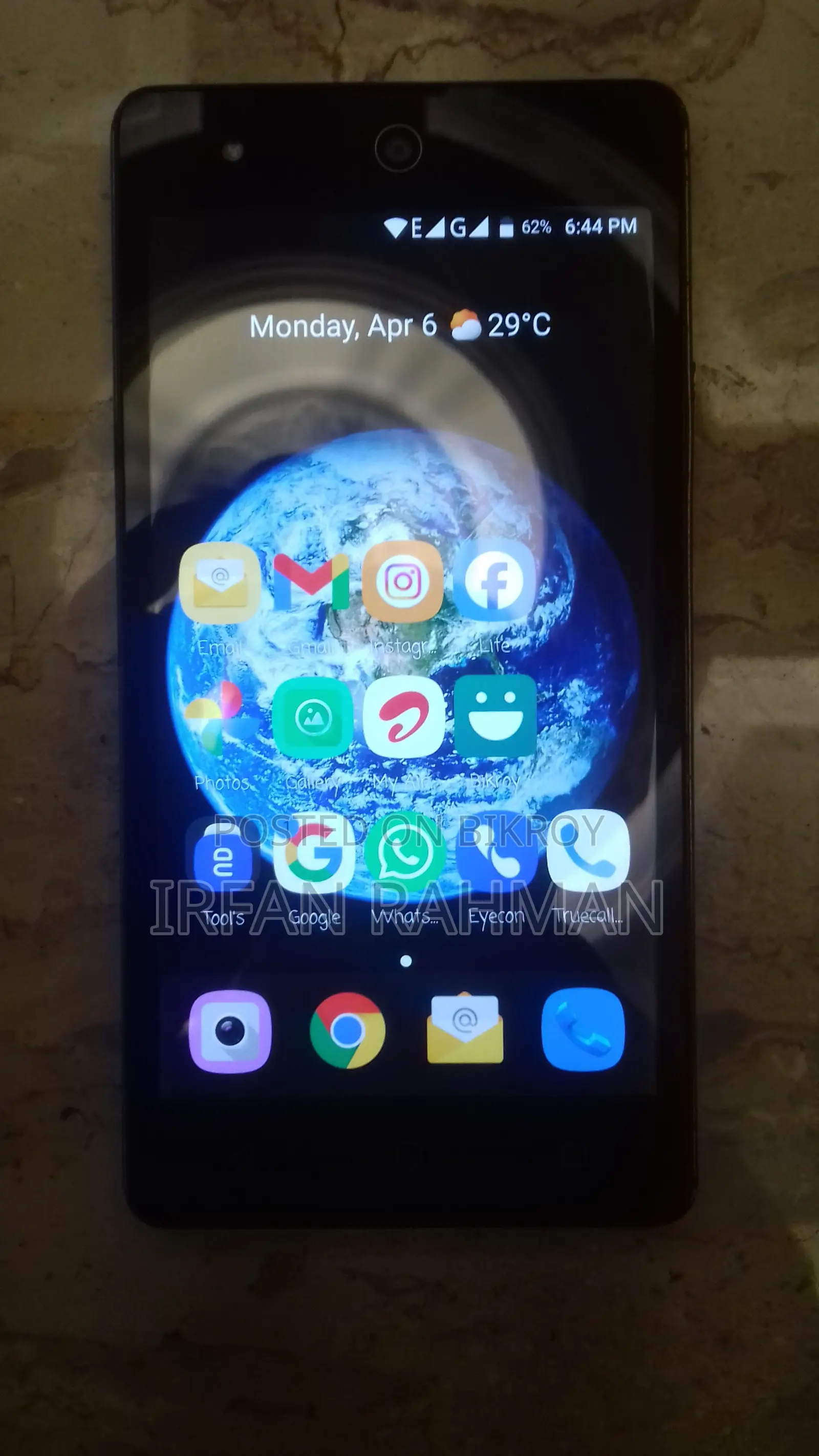 শাওমি রেডমি নোট ৬ প্রো ৬৪ জিবি সিলভার