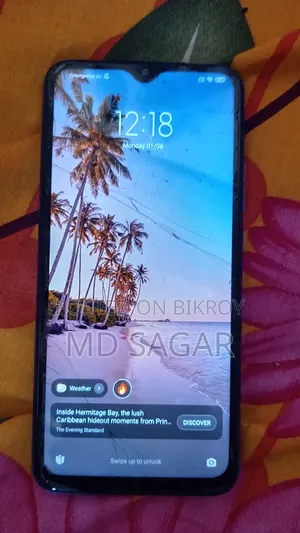শাওমি পোকো সি৩ ৬৪ জিবি ব্লু