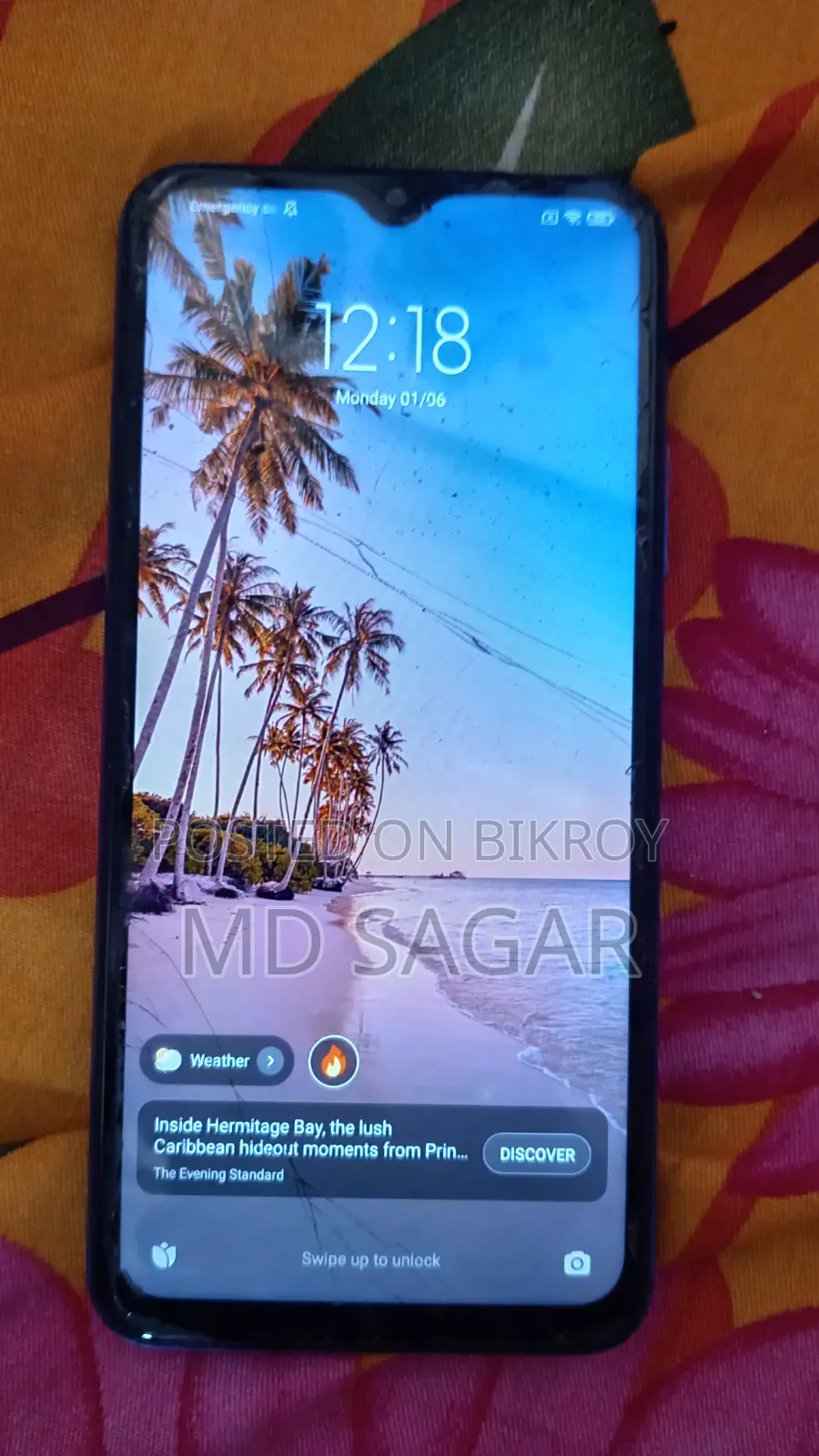 শাওমি পোকো সি৩ ৬৪ জিবি ব্লু