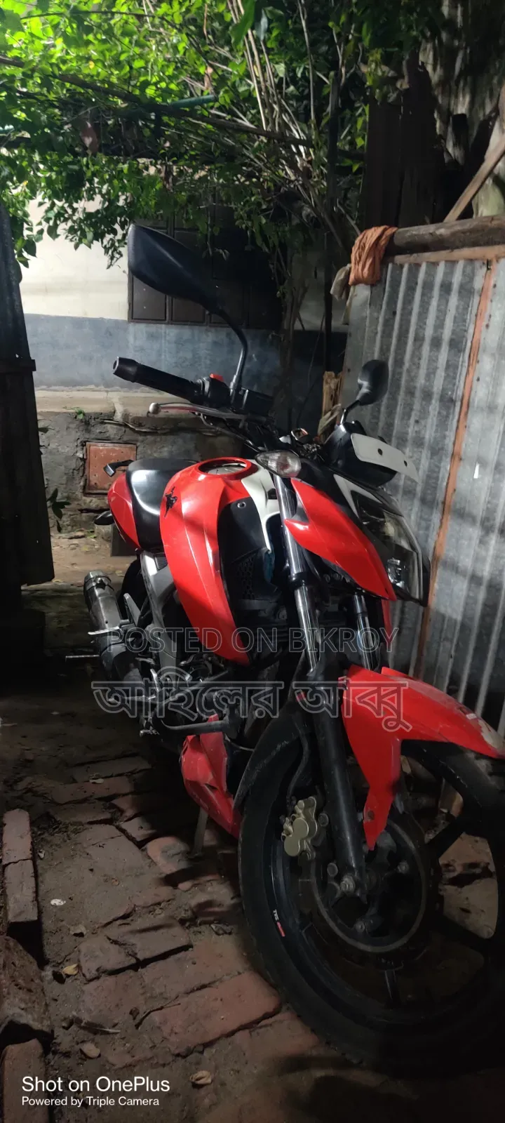 TVS Apache 160 4V 2022 Red