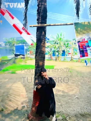 চাকরি প্রয়োজন, অবস্থান নারায়ণগঞ্জ