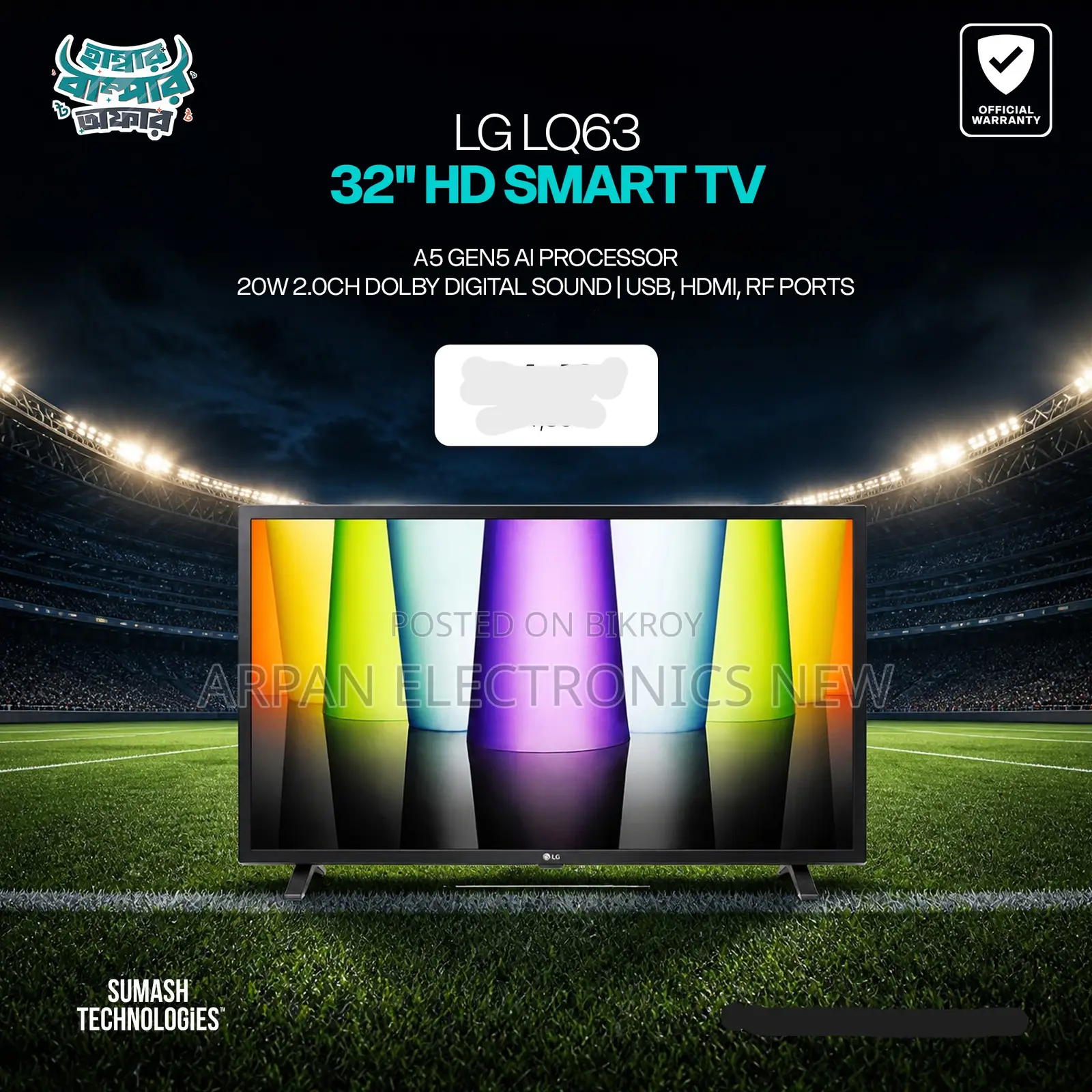 Lg Lq63 32′′ Hd Smart Tv (32lq636bpsa) Warranty: 3 Years Panel
