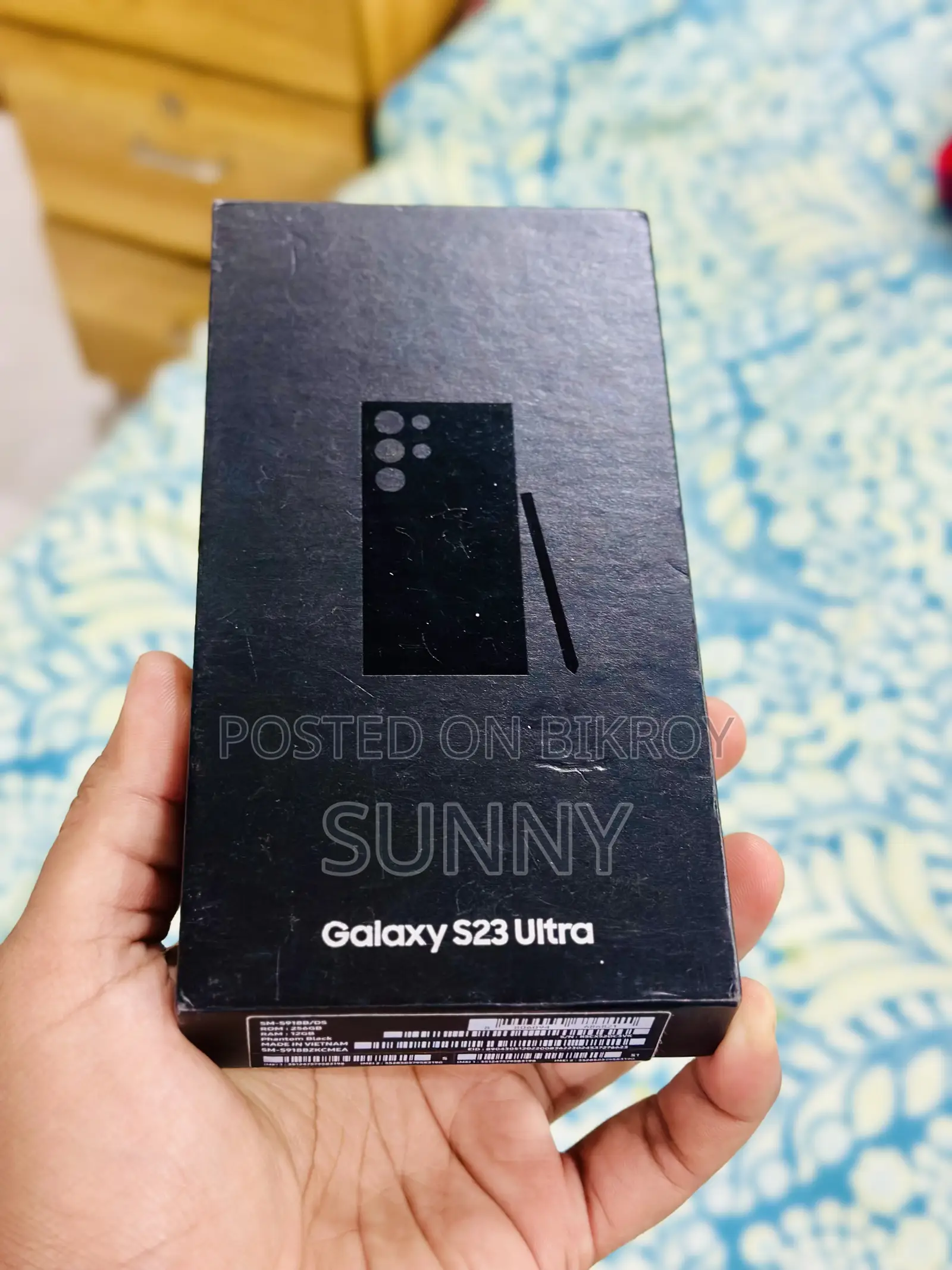 Samsung Galaxy S23 Ultra 256 GB Black
