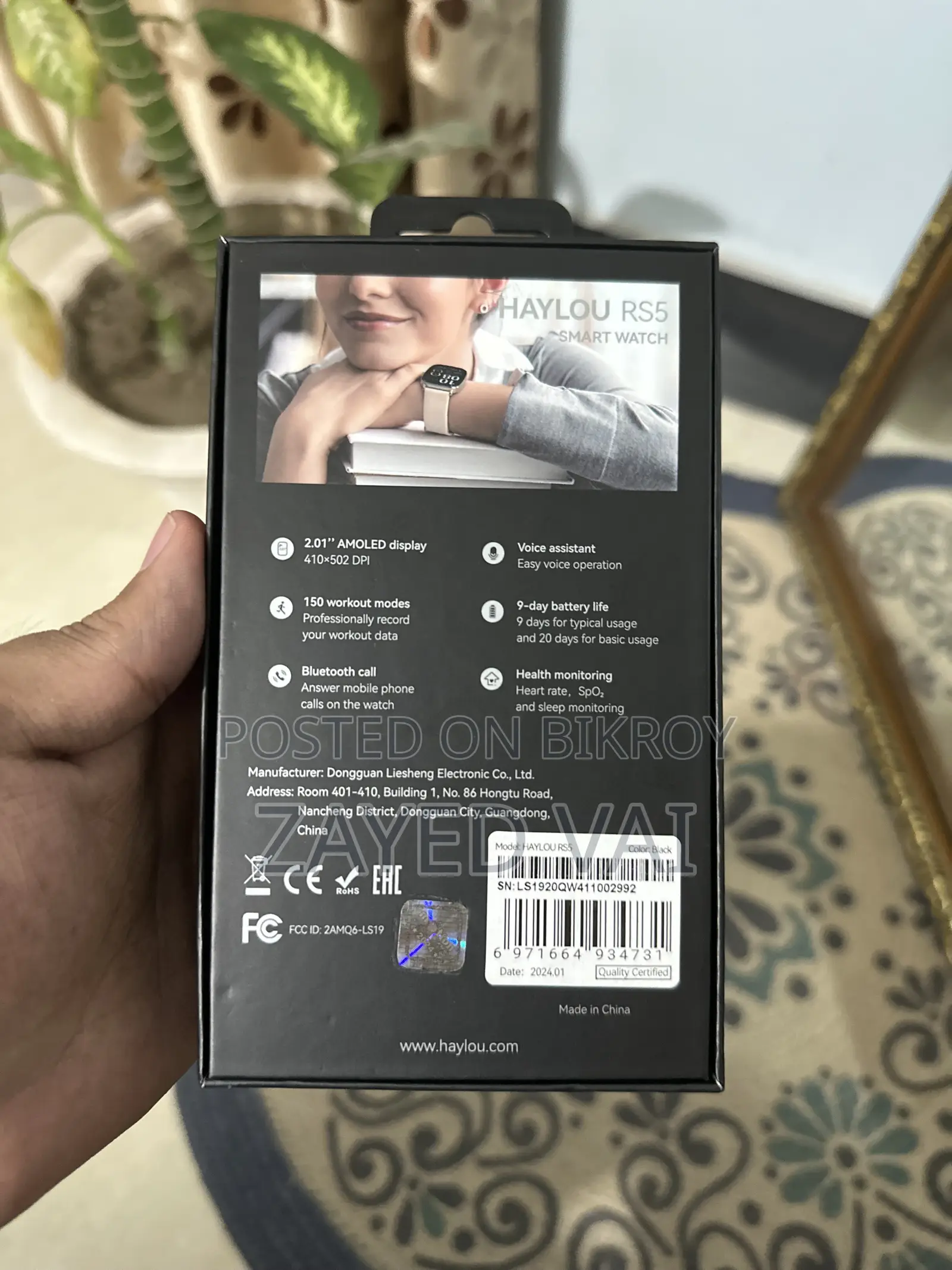 Smart Watch