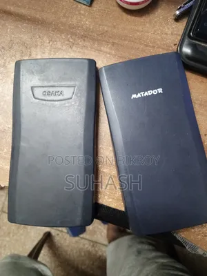 ক্যালকুলেটর