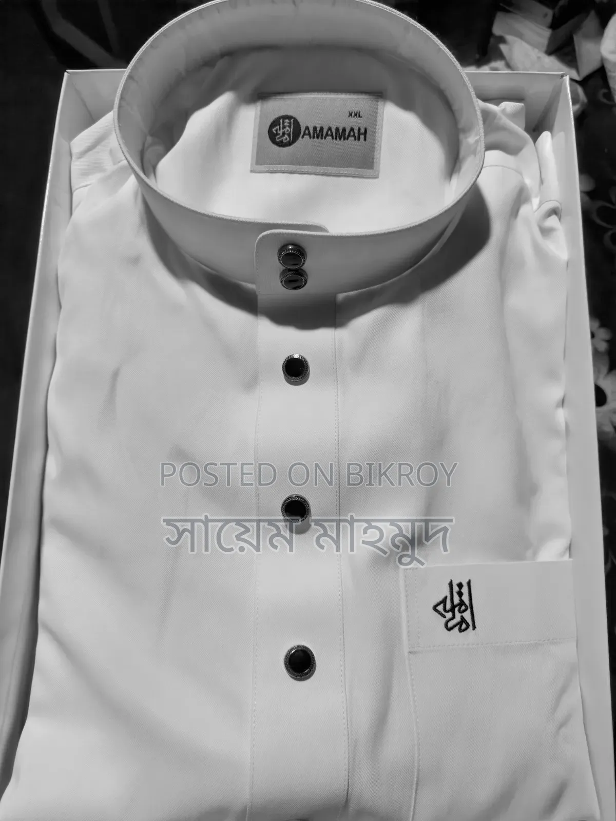 Premium Jubba