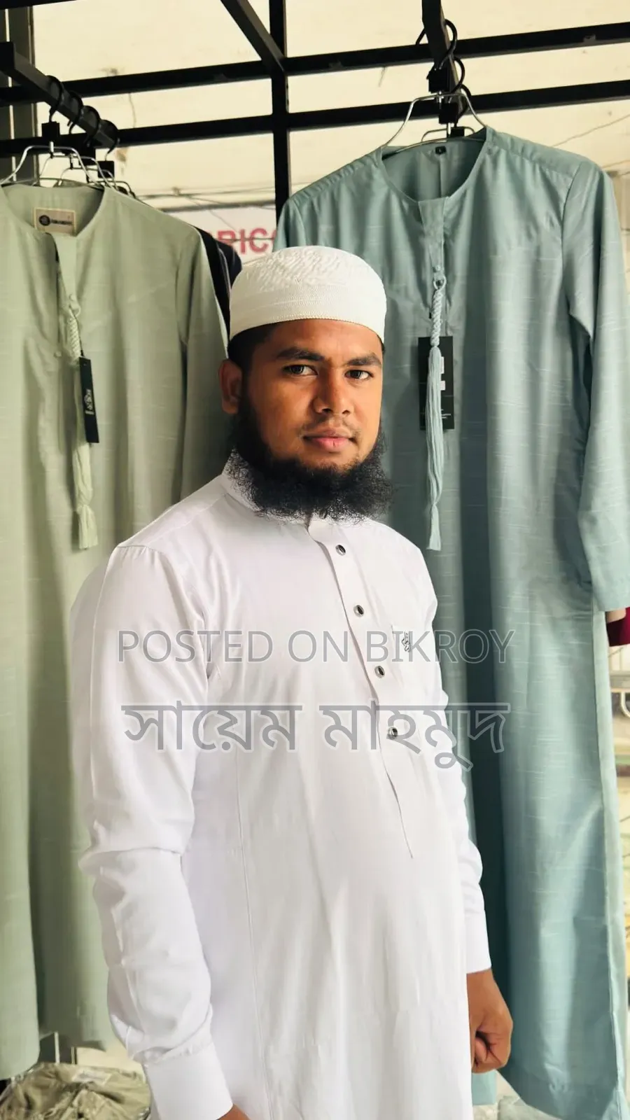Premium Jubba