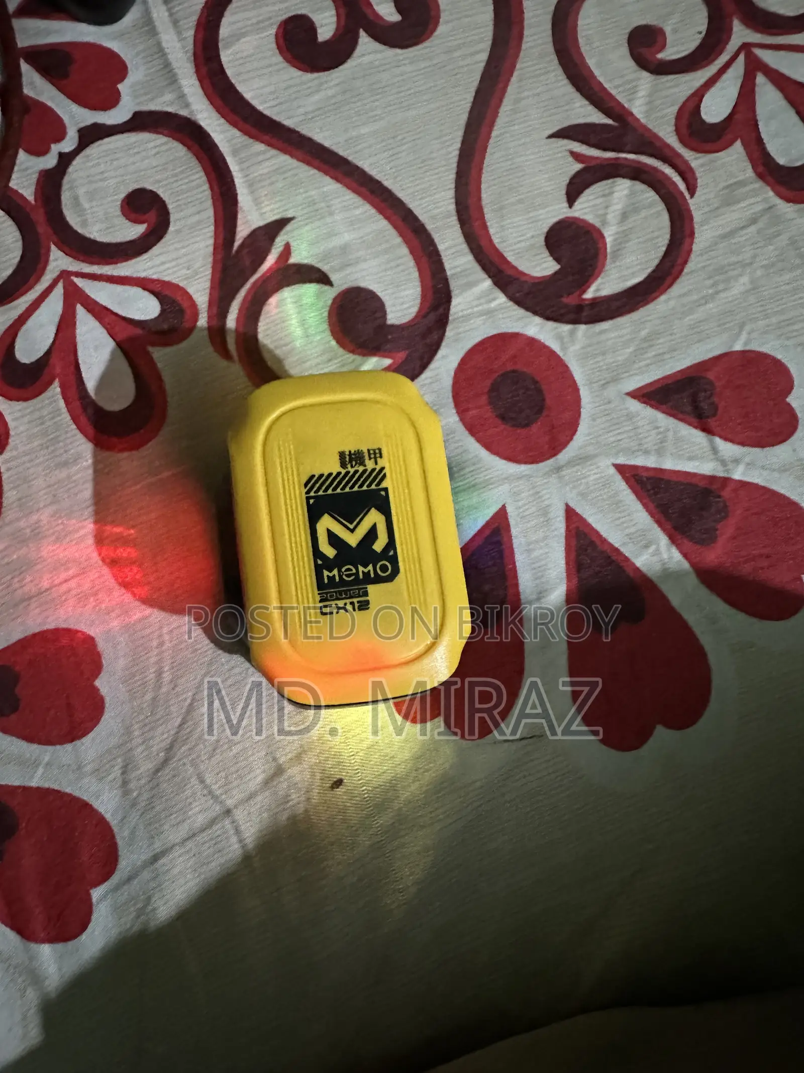 Memo Cx12 Phone Cooler