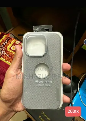 iPhone 14 Pro Cover