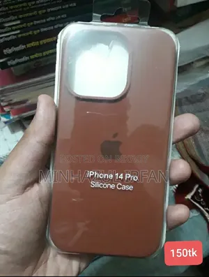 iPhone 14 Pro Cover