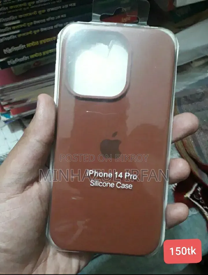 iPhone 14 Pro Cover