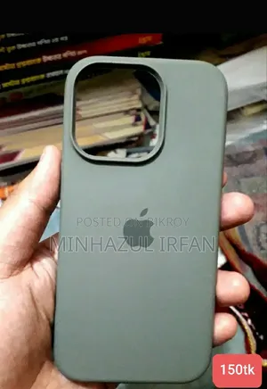 iPhone 14 Pro Cover