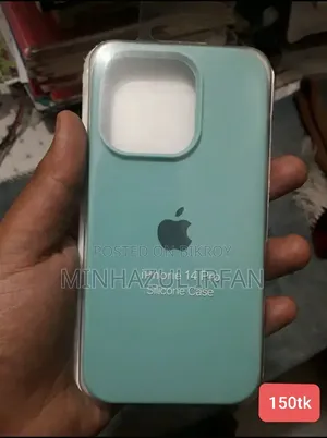 iPhone 14 Pro Cover