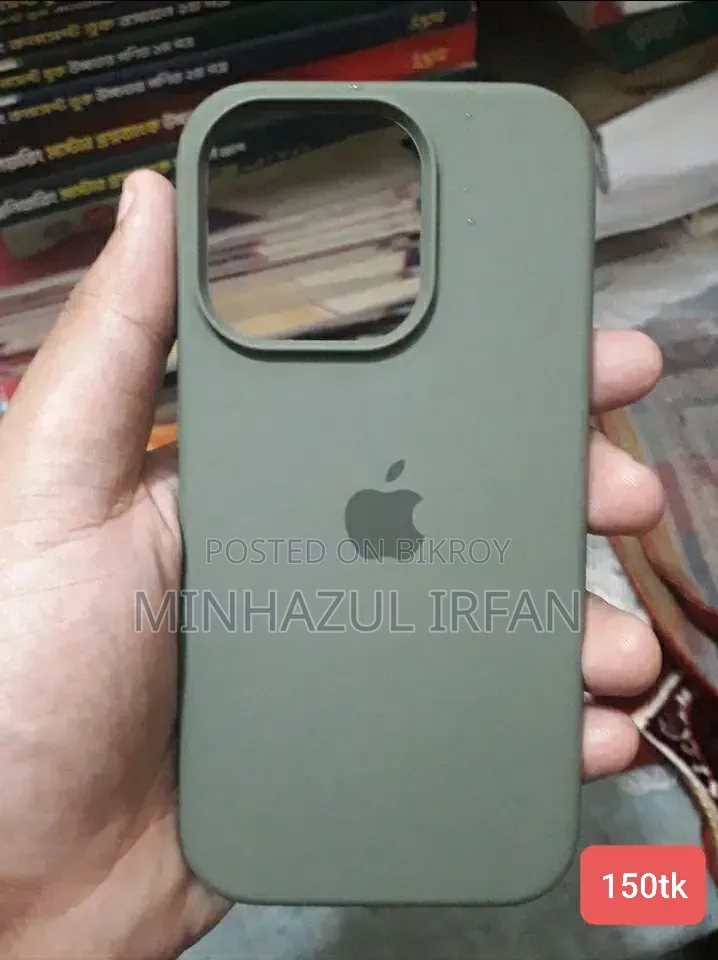 iPhone 14 Pro Cover