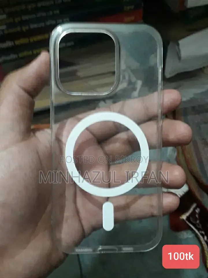 iPhone 14 Pro Cover