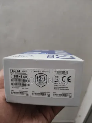 নতুন টেকনো ক্যামন ৫০ আল্ট্রা ২৫৬ জিবি কালো