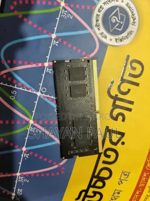 16 GB 3200 MHZ Laptop RAM (Lexar)