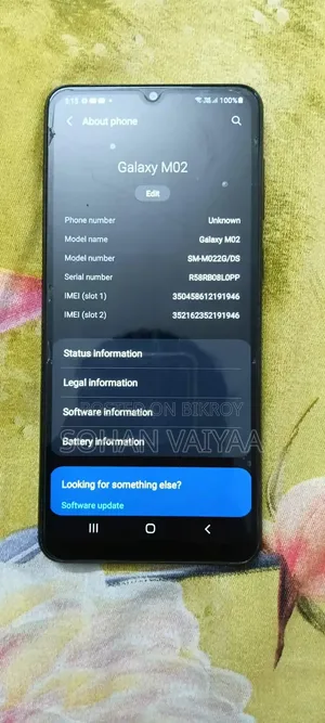 স্যামসাং গ্যালাক্সি এম০২ ৩২ জিবি ব্ল্যাক