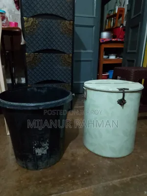 চাউল এর ড্রাম বালতি