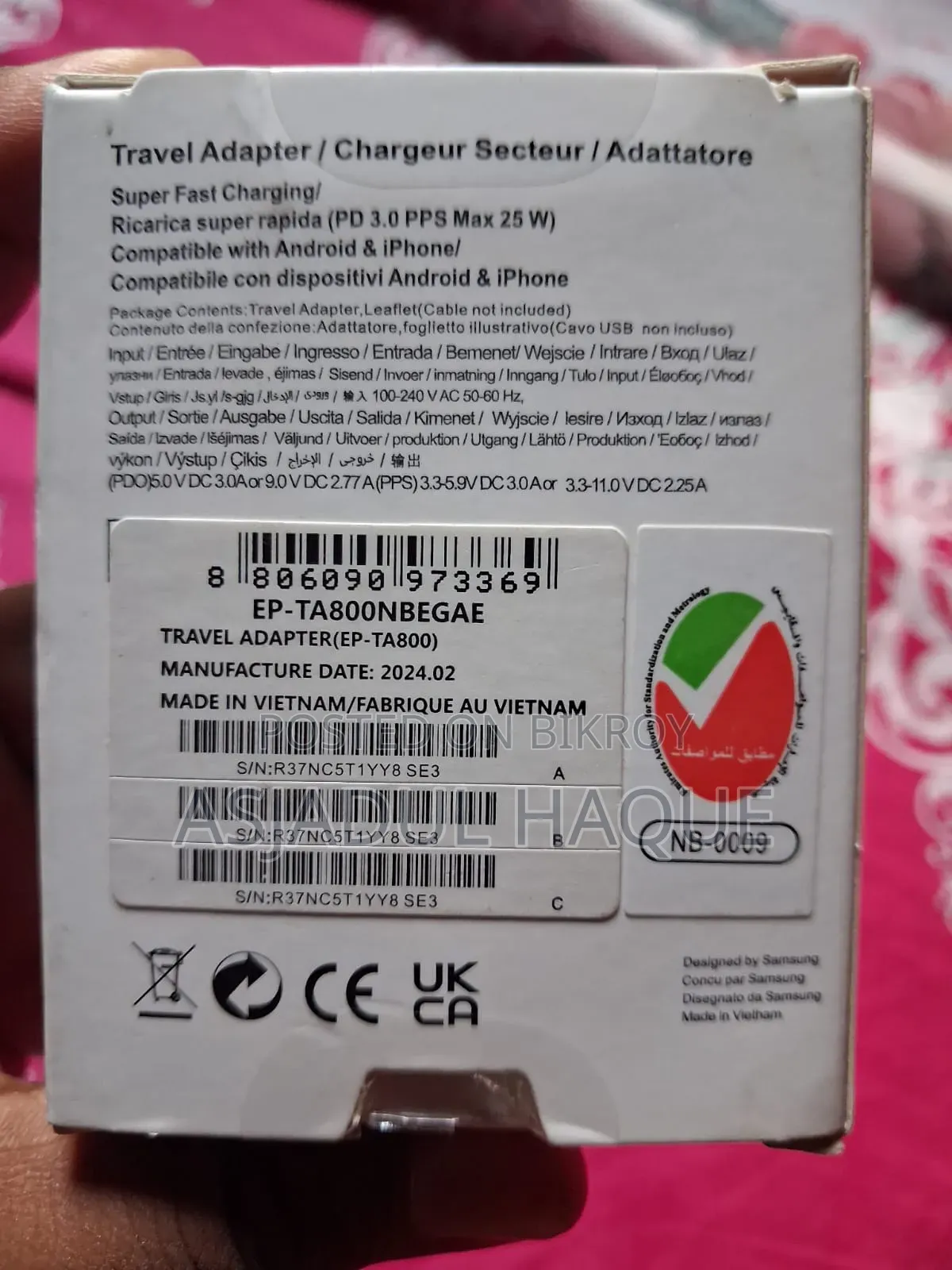 Samsung 25w Adaptor Sale