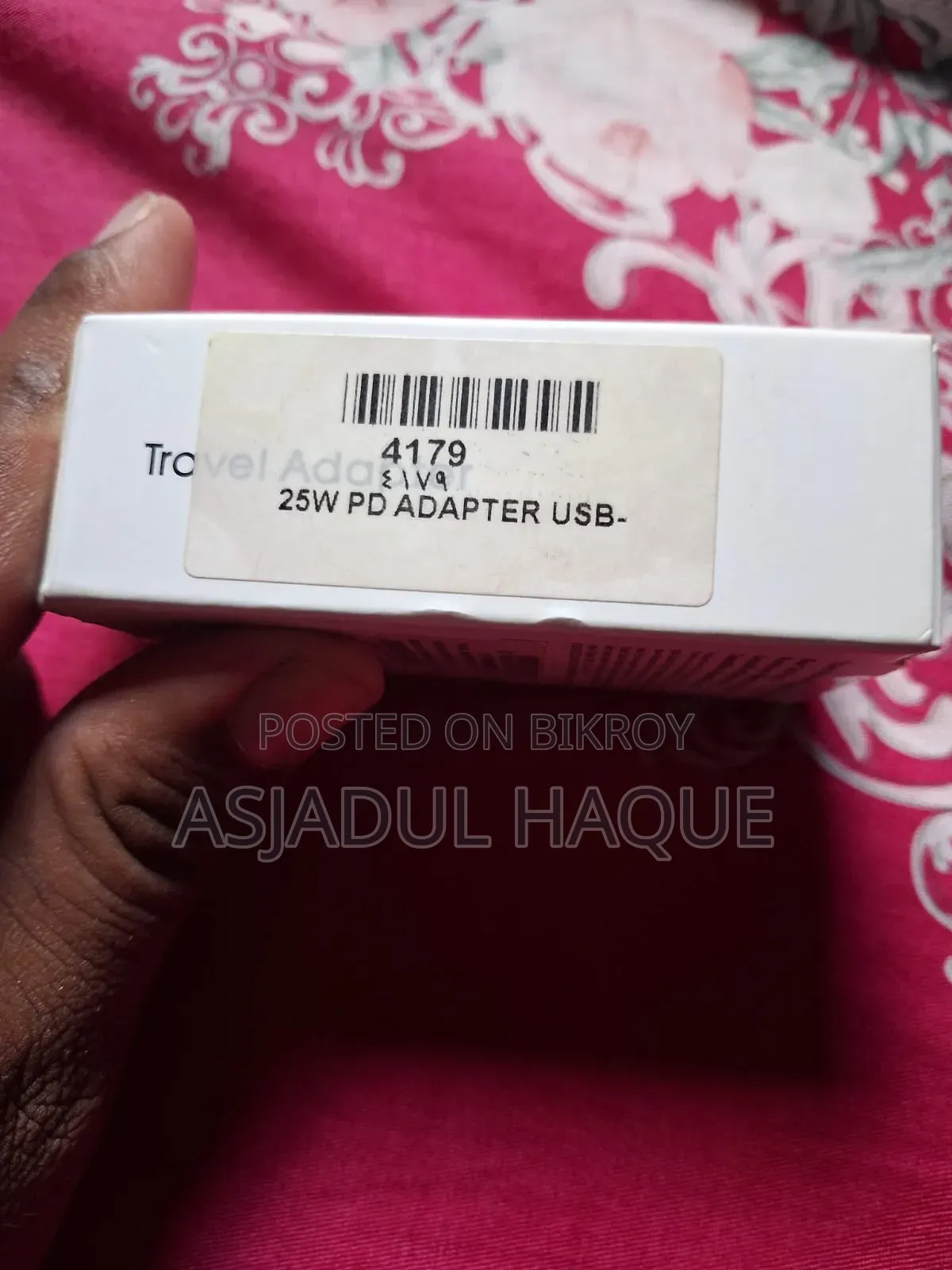 Samsung 25w Adaptor Sale