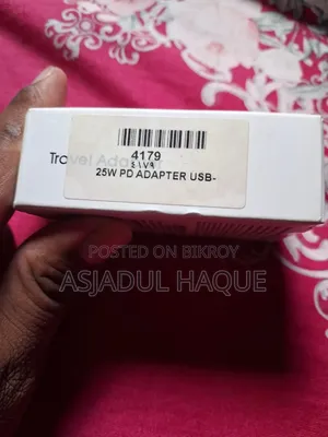 Samsung 25w Adaptor Sale