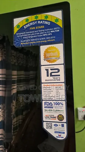 ওয়ালটন ৩৮০ লিটার রেফ্রিজারেটর