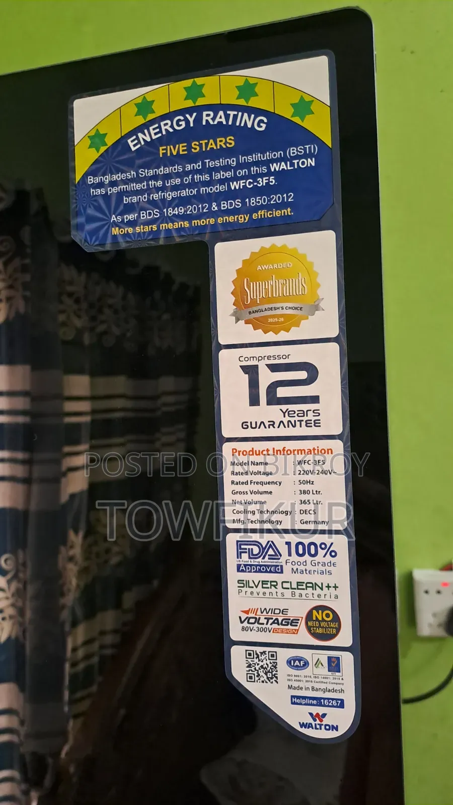 ওয়ালটন ৩৮০ লিটার রেফ্রিজারেটর