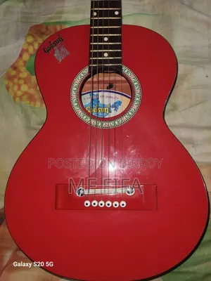 Guitar Fos Sell