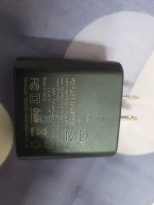 Shenzhen Xihuida 45 W Charger Without Cable