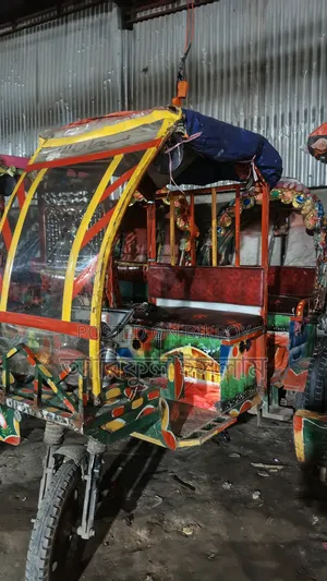 অটু রিকশা বিক্রি হবে। ভালো কন্ডিশন