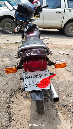 Yamaha 1998 Red