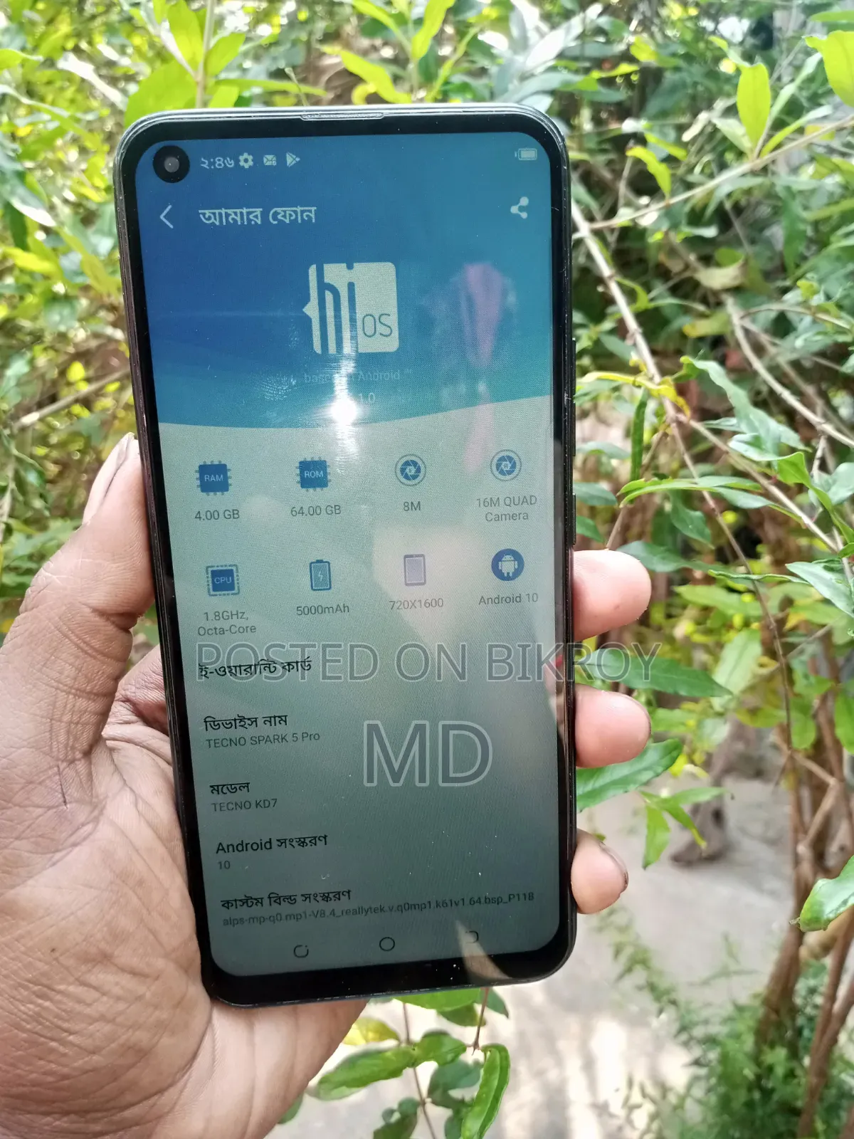 Tecno Spark 5 Pro 64 GB Black
