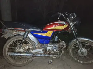 নতুন হিরো অ্যাচিভার ২০২২ অরেঞ্জ