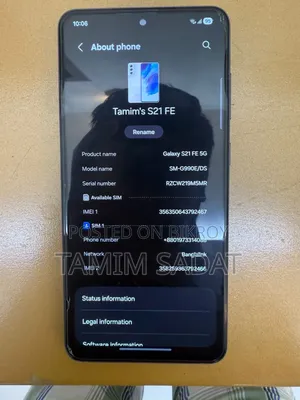 Samsung Galaxy S21 FE 5G 128 GB White