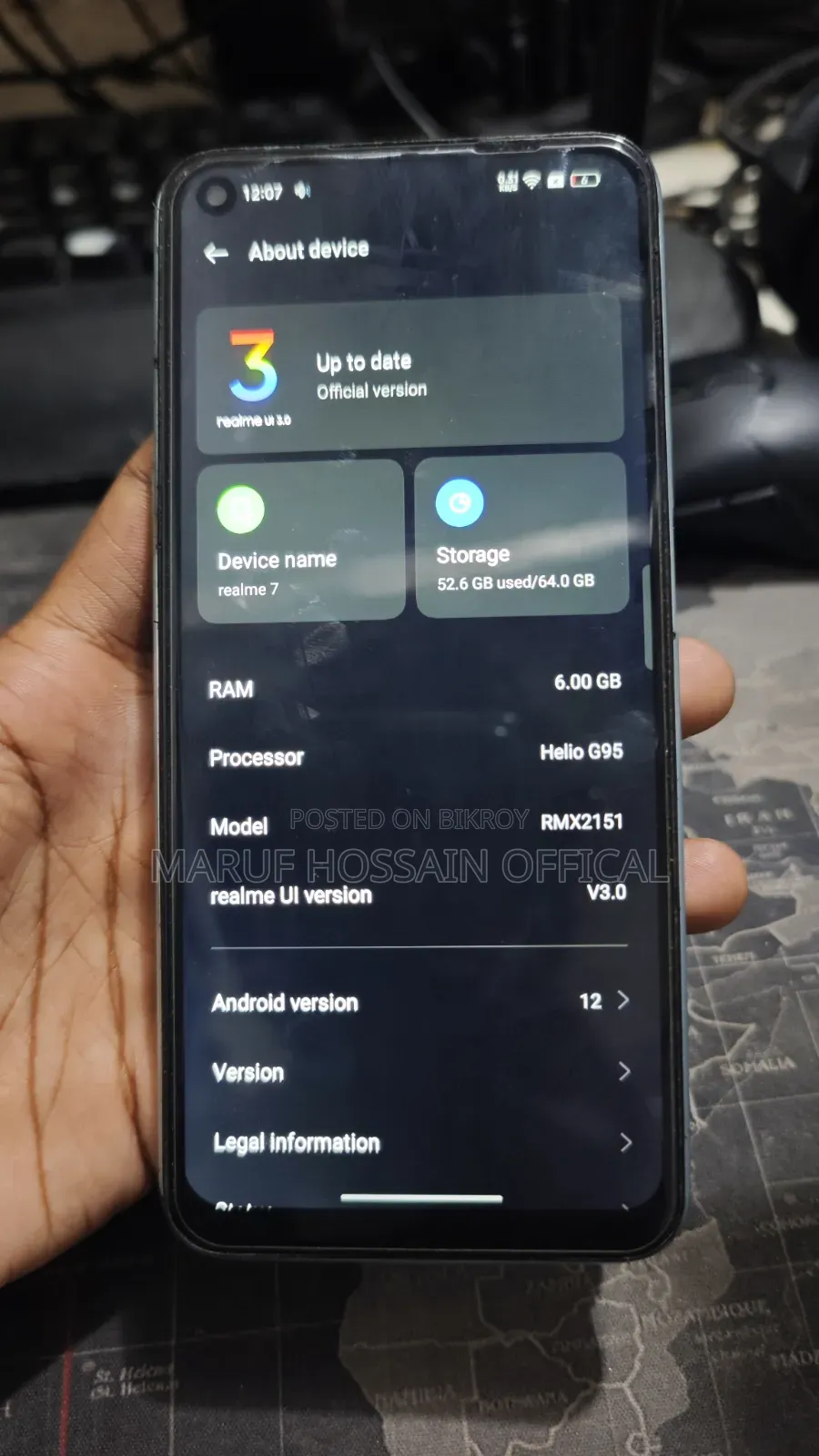 Realme 7 (Global) 64 GB Blue