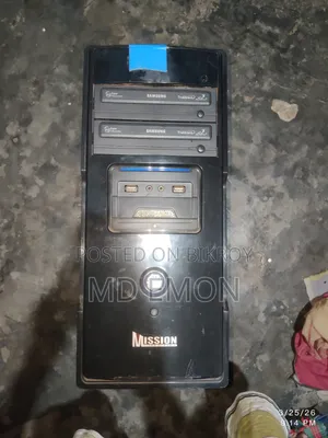Pc Chasing
