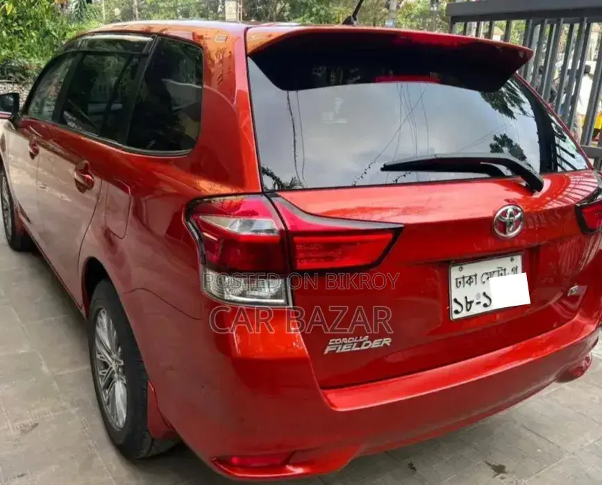 Toyota Corolla Fielder 1.5 Petrol Front-Wheel Drive 2018 Orange