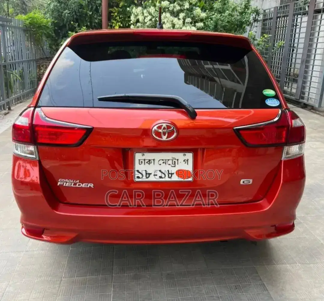 Toyota Corolla Fielder 1.5 Petrol Front-Wheel Drive 2018 Orange