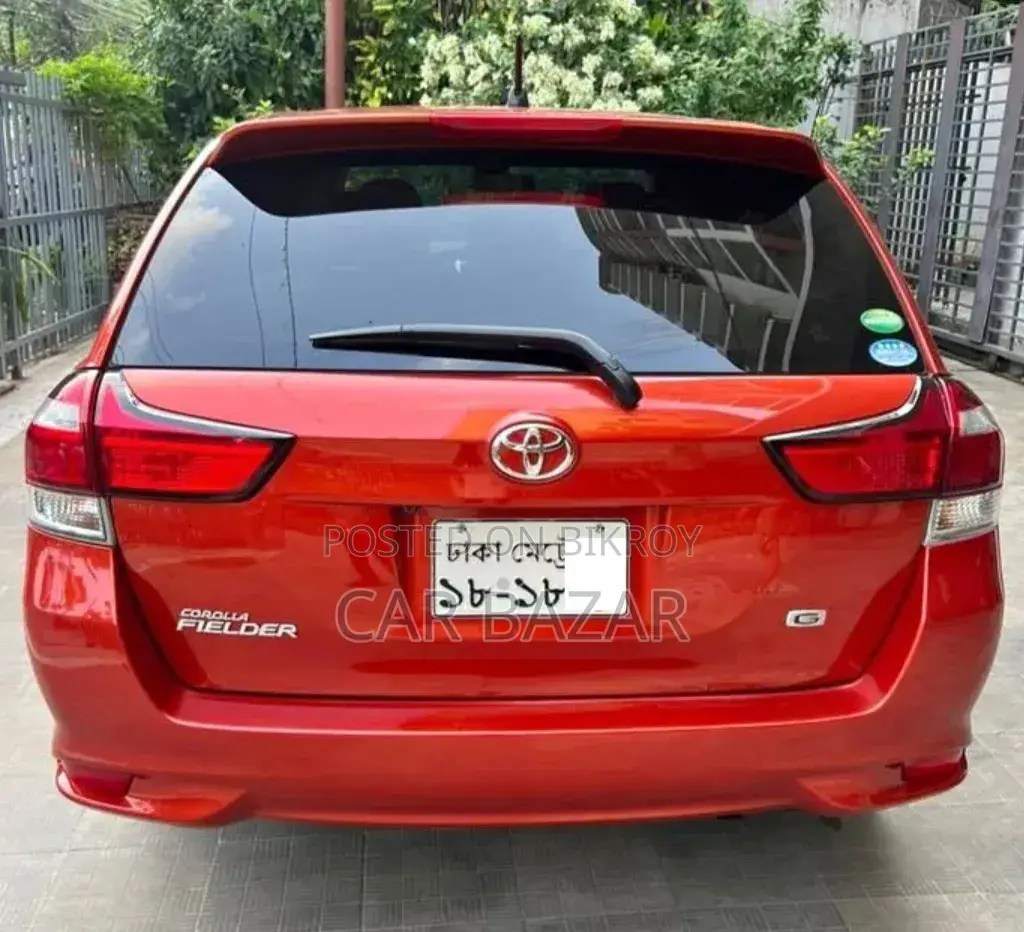 Toyota Corolla Fielder 1.5 Petrol Front-Wheel Drive 2018 Orange
