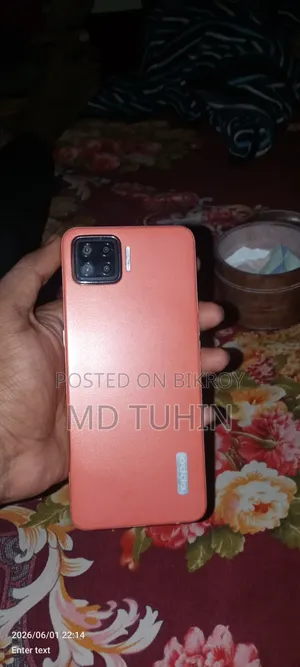 Oppo F17 128 GB Orange