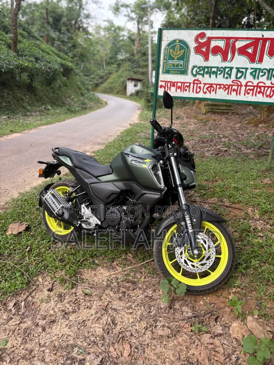 New Yamaha FZ 2026