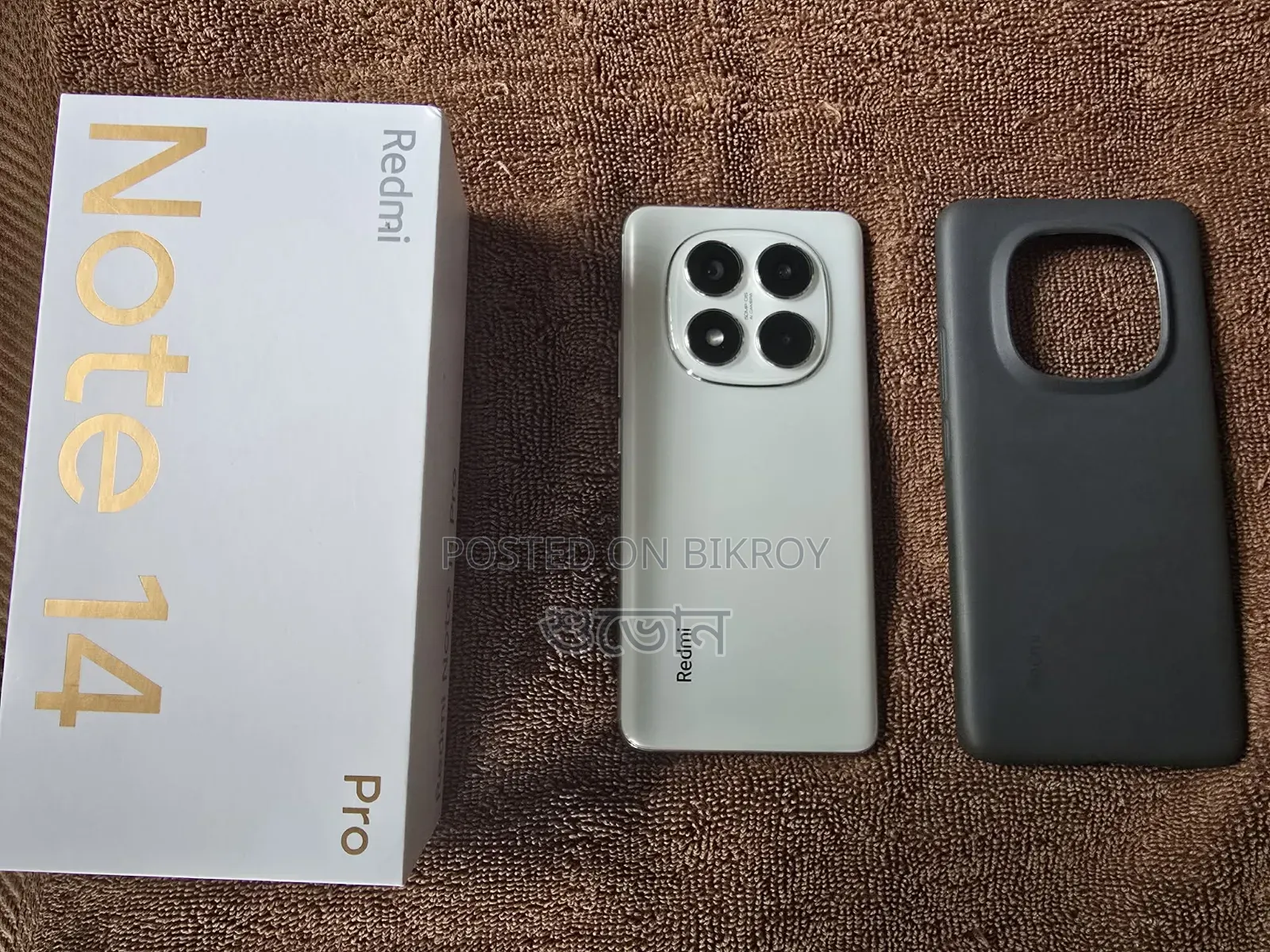 Xiaomi Redmi Note 14 Pro 256 GB White