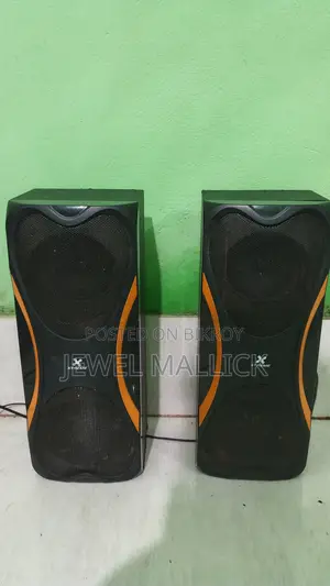 সাউন্ড সিস্টেম