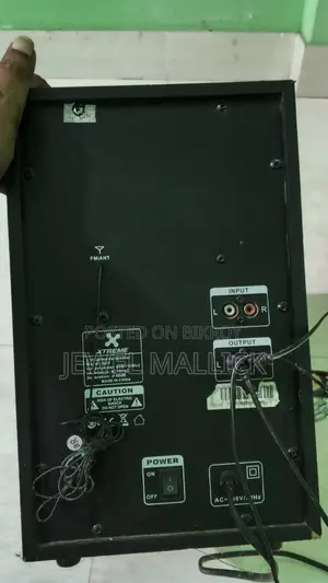 সাউন্ড সিস্টেম