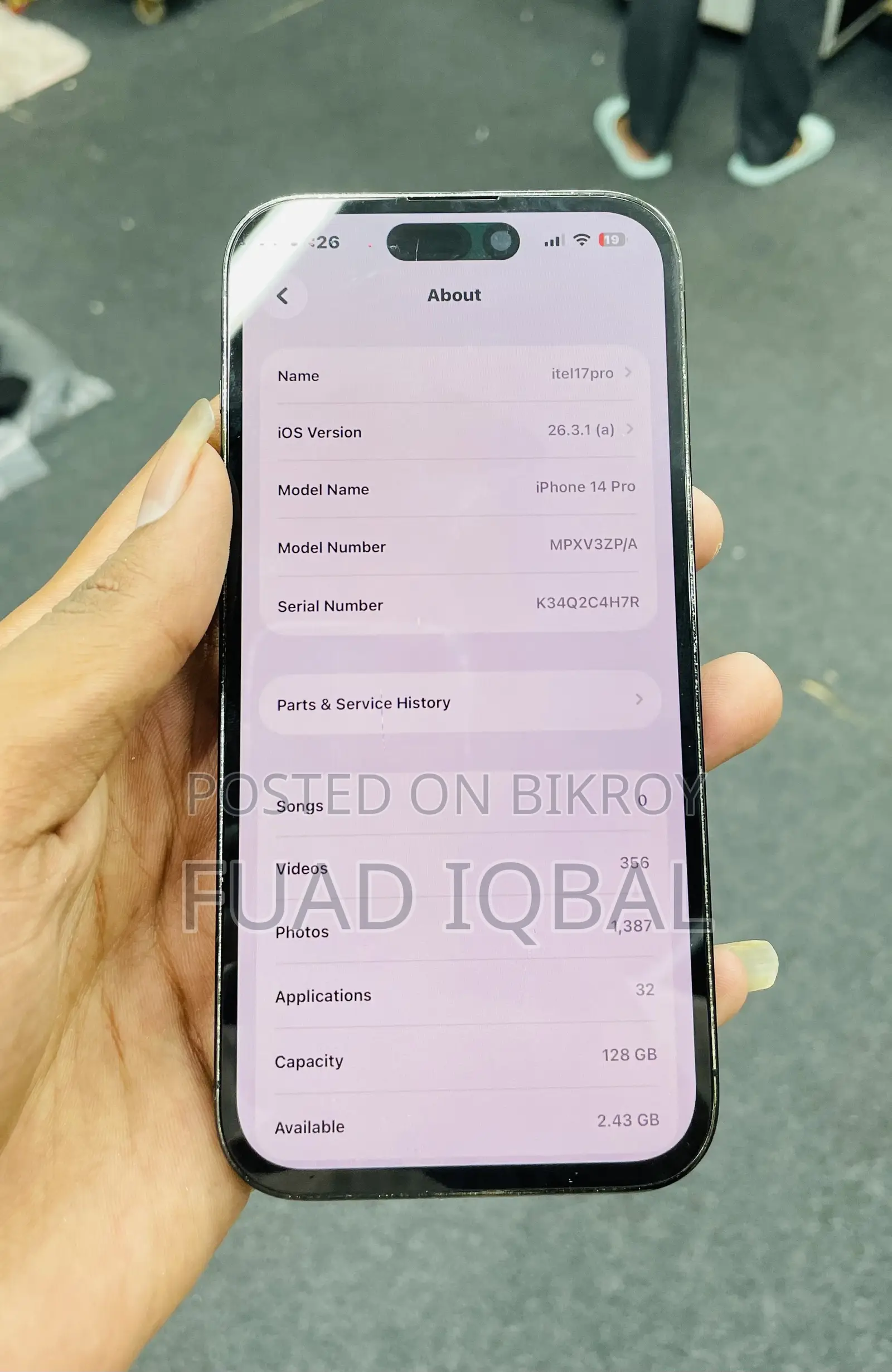 অ্যাপল আইফোন ১৪ প্রো ১২৮ জিবি ব্ল্যাক