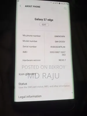Samsung Galaxy S7 Edge 32 GB Black