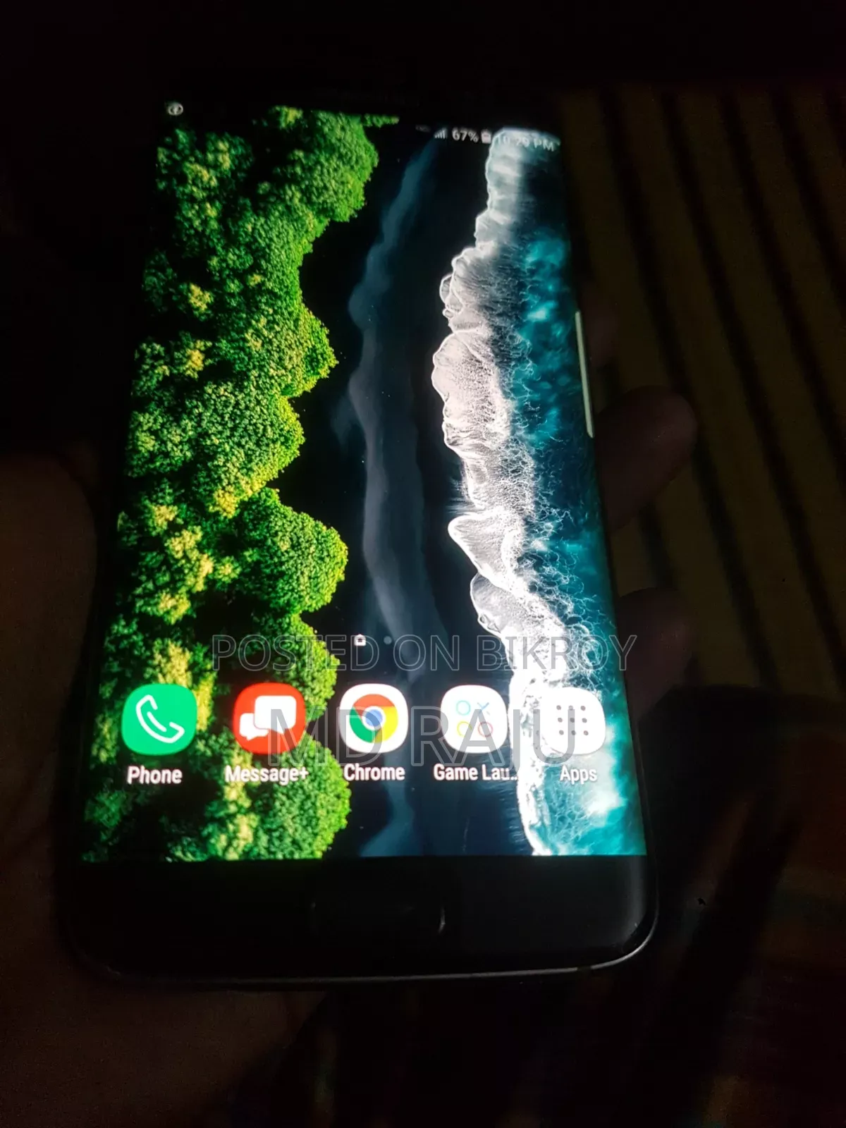 Samsung Galaxy S7 Edge 32 GB Black
