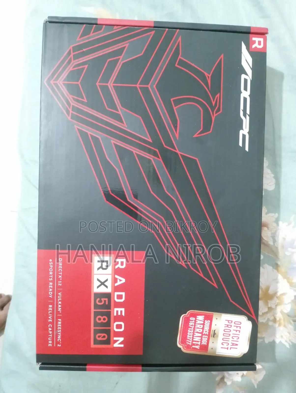 Desktop Computer MSI Model 16GB AMD Ryzen 5 SSD 256GB